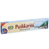 PujaNeeds_PujaSamagri_CyclePushkariniIncenseSticks.png