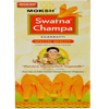 grocerie_puja_need_swarna_champa.png