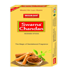 grocerie_puja_need_swarna_chandan.png
