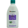 personal_care_baby_himalaya_oil.png