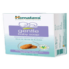 personal_care_baby_himalaya_soap.png