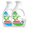 HomeKitchen_CleaningHygieneDailyNeeds_ArielMaticLiquidDetergent.png